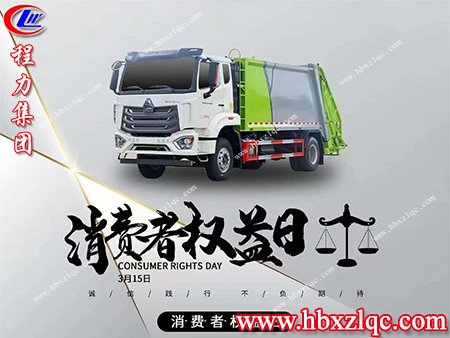 在受到侵權(quán)時(shí)，我們可以通過哪些權(quán)益來保護(hù)自己，來了解一下